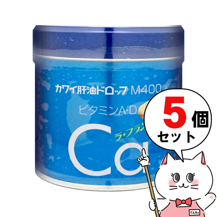 楽天市場】【指定第2類医薬品】【セット】カワイ肝油ドロップM400 180 
