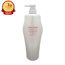 資生堂アデノバイタル シャンプー 業務用1000ml【本体/ポンプ】【SBT】 (6009096)