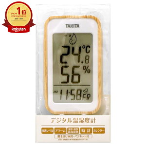 TANITA ^j^ TT-572-NA fW^xv ؖڒyxv xvzyz֑z (6059308)