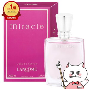 yő400~OFFN[|zR ~N EDP 100ml SP(I[hpt@)yzyz֑z LANCOME (5000552)