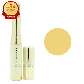 【超ポイントバック祭】カバーマーク ブライトアップファンデーションY-2(Y2) 【部分用ファンデーション】 SPF33 PA+++ 【メール便送料無料】 (6001063)【NIM】