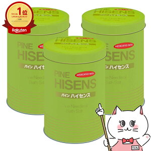 yő400~OFFN[|zyZbgzpCnCZX 2100g(2.1Kg)×3setyp܁zy򕔊Oizyz֑ziƂ̓s (6011656)