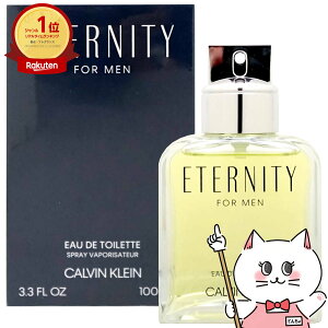 yő400~OFFN[|zJoNC G^jeBtH[EDT 100ml SP(I[hg)yzyz֑z (6000181)