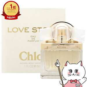 NG uXg[[ EDP 30ml SP(I[hpt@)yzyChloezyz֑z (6013644)