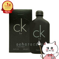 カルバンクライン シーケービーEDT 100ml SP(オードトワレ)【香水】【宅配便送料無料】 (6008120)【cmp50】