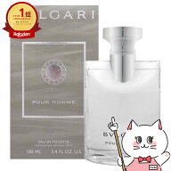 ブルガリ プールオムEDT 100ml SP(オードトワレ)【香水】【宅配便送料無料】 (6002691)