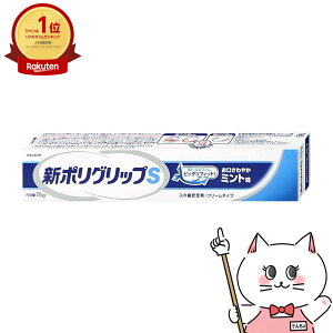 yő400~OFFN[|zV|ObvS 75gyHaleonWpzy[֑z(6041844)