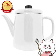 野田琺瑯 ポトル PTR-1.5K W(白) ホワイト 1.5L【Potole ケトル コーヒーポット 日本製】【直火・IH対応…