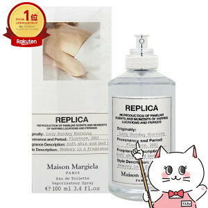 yő400~OFFN[|z]}WF vJ CW[Tf[[jOEDT 100ml SP(I[hg)yzyz֑z (6047847)