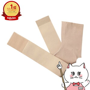 At@bNX ҂̑T|[^[ s^ x[W My{ Ep Œ  ی zy[֑z(6052994)