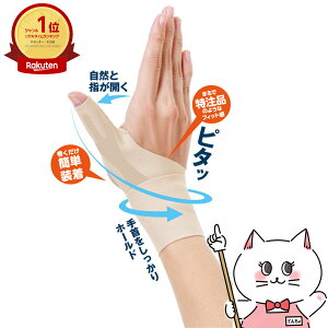 yő400~OFFN[|zAt@bNX ҂̎T|[^[ Fit x[W pMyp  ɋ tBbg ɂzy[֑z(6052998)