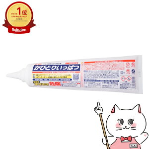 yő400~OFFN[|zؖ тƂ肢ς 500gyC|  S ^C  Ɩp JrƂ  N[i[zySBTz (6053435)