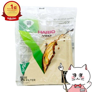 yő400~OFFN[|zHARIO VCF-01-100M V60py[p[tB^[݂炵01ySBTz (6053388)