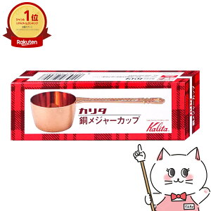 yő400~OFFN[|zJ^ Kalita W[Jbvy[֑ΉizySBTz (6053616)