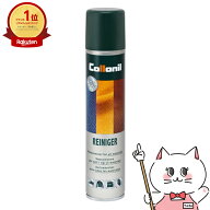 【国内正規品】Collonil コロニル ライニガー 200ml 【ヌメラムシープにも使える汚れ落とし 革製品のカビ…