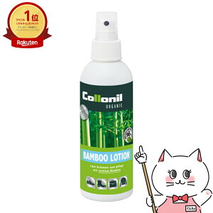 yKizCollonil Rj I[KjbNou[[V 200mlySBTz (6053865)