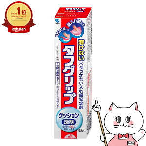 y|CgobNՍő41{z^tObvd NbV  ꎕ 65gyѐzyǗË@zySBTz (6054239)