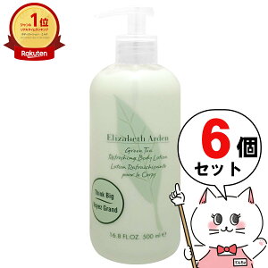 yő400~OFFN[|zy6ZbgzGUxXA[f O[eB[ tbVO {fB[V 500mly{fBPA O[eB{fB[VzELIZABETH ARDENyz֑