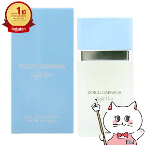 �y�ő�400�~OFF�N�[�|���zD&G�h���`�F&�K�b�o�[�i ���C�g�u���[EDT 30ml SP(�I�[�h�g����)�y�����z�ySBT�z (6007920)