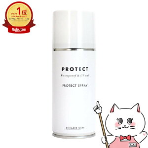 RuX Xj[J[PA veNgXv[ 180ml yhXv[ Xj[J[ eiX zySBTz (6060713)