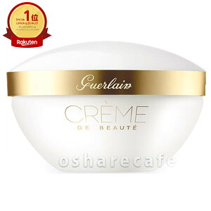 �Q���� �N�����W���O�N���[�� 200ml�y�N���[���^�C�v �N�����W���O/���ϗ��Ƃ�/���C�N���Ƃ��z�y��z�֑��������z GUERLAIN (6017686)�yNIM�z