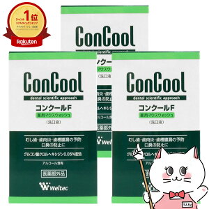 yő400~OFFN[|zy3ZbgzEGebN RN[F 100ml×3y򕔊Oi/}EXEHbV/tzyz֑z (6024440-set1)