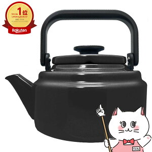 c APg AM-20K Black ubN 2.0L y₩ IHΉ z[[ J { 2bgzyz֑z (6029606)