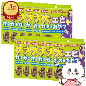 yZbgzCgXC Rbg GrĴ 55g×10 yhappiestzyz֑z (6030260-set1)