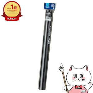 yő400~OFFN[|z}J obNXN[  900yhappiestzySBTz(6031217)