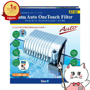 XyNguYWp eg I[g^b`tB^[ AT-60yhappiestzyz֑z(6033037)