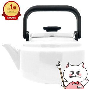 yő400~OFFN[|zc APg AM-20K White zCg 2.0L y₩ IHΉ z[[ J { 2bgzyz֑z (6033696)