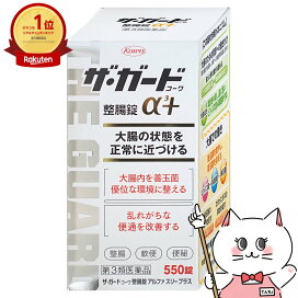 楽天市場】千代田化学 デラクシオ イプルサポタージュマルチ