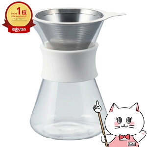 HARIO S-GCM-40-W Simply �O���X�R�[�q�[���[�J�[�y�X�e�����X�t�B���^�[ �ϔM�K���X 400ml 1-3�t�p�z�y�H��@�Ή��z�y��z�֑��������z�yGTT�z (6059695)