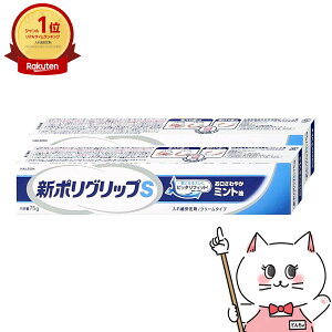 yZbgzV|ObvS 75g×2yHaleonWpzyz֑z(6041844-set1)