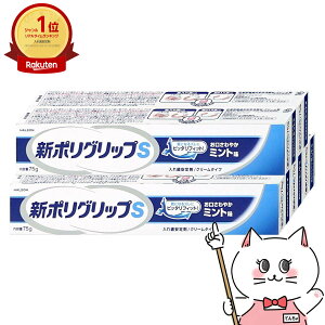 yZbgzV|ObvS 75g×5yHaleonWpzyz֑z(6041844-set3)