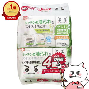 bN ZXĽV[gLb`p 20(4pbN) SS-291yLb`pEFbgV[g//AJd/|/LECzySBTz (6041990)