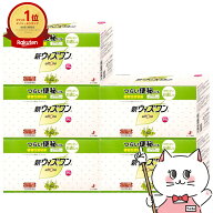 【指定第2類医薬品】【セット】新ウィズワン 84包×5個【便秘薬】【ゼリア新薬】【宅配便送料無料】 (604…
