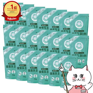 yő400~OFFN[|zy20ZbgzV{ʐ΂ 2223 V{ʎ_fnY 750g×20yz֑z (6053838-set20)