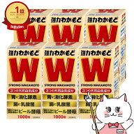 【セット】【指定医薬部外品】強力わかもと 1000錠×6個【わかもと製薬】【宅配便送料無料】 (6050215-se…