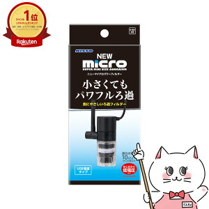 }J NEW}CNp[tB^[yhappiestzySBTz(6051009)