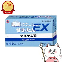 楽天市場】アレスノキテンコートの通販