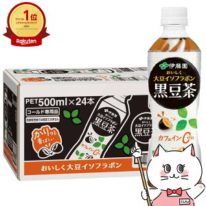yő400~OFFN[|zɓ 哤C\t{  500ml×24{ ysziƂ̓syz֑z (6052938)