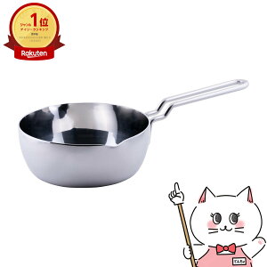 �y�ő�3000�~OFF�N�[�|���z�{�萻�쏊 GEO-18YH �W�I�E�v���_�N�g �s����18cm�y�� �Ȃ� ���{�� �K�X�� ���� IH �I�[�u�� �S��7�w�\�� 100�`200V�d��������Ή��z�y��z�֑��������z (6052980)