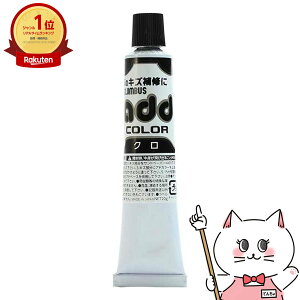 RuX AhJ[`[u 20g ubN yC LY  C N[ C CZbg V[PApi CPA zy[֑z(6053326)