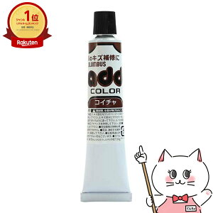 RuX AhJ[`[u 20g RC`y_[NuE C LY  C N[ C CZbg V[PApi CPA zy[֑z(6053330)