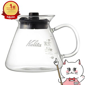 yő400~OFFN[|zJ^ Kalita #31255 EF[uV[Y 500T[o[G R[q[T[o[yz֑z (6053611)