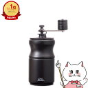 カリタ Kalita #42168 KH-10BK コーヒーミル ブラック 手動【宅配便送料無料】 (6053622)