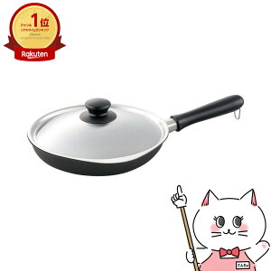 yő400~OFFN[|z@ }O}v[g StCp 25cm WtyIHΉ/{/SORI YANAGI zyz֑z (6054085)