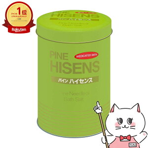 yő400~OFFN[|zz pCnCZX 2100gy܁zy򕔊Oizyz֑z (6011655)