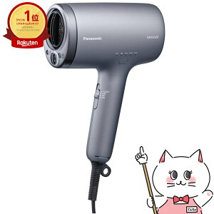 pi\jbN EH-NA9M-H m[uO[ wA[hC[yimPAzyimC[zywAPAzyPanasoniczyʓrۏ،_\zyz֑z (1216513)